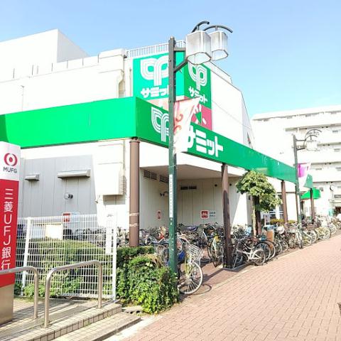 スーパー　サミットストア上北沢店（スーパー）まで689m
