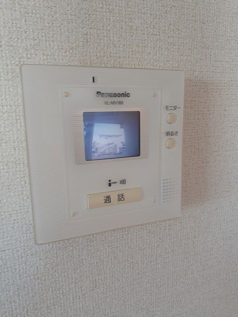 サン アーク ビレッジのその他写真