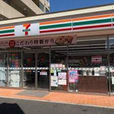 コンビニ　セブンイレブン 西早稲田1丁目店（コンビニ）まで79m