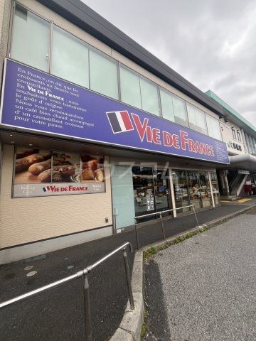 その他　VIE DE FRANCE 馬橋店（その他）まで745m