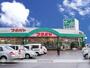 スーパー　フタバヤ彦根店岐阜ローヤルミート（スーパー）まで3021m