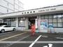 郵便局　当別郵便局（郵便局）まで228m