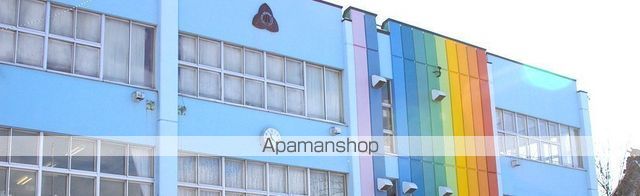 小学校　当別小学校通級指導教室（小学校）まで396m
