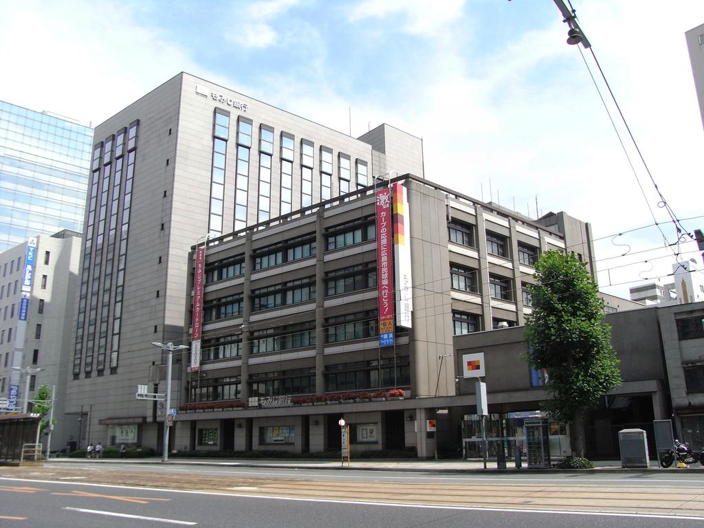 銀行　もみじ銀行昭和町支店（銀行）まで233m