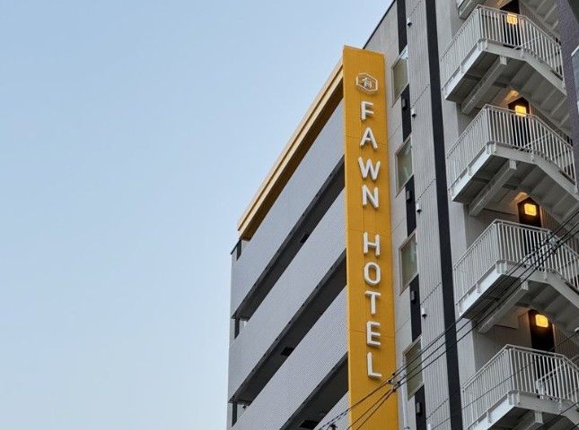 その他　Fawn Hotel Osaka（その他）まで338m