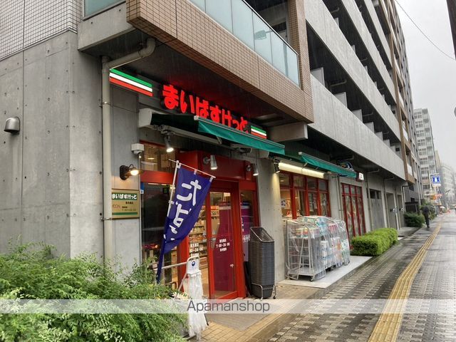 スーパー　まいばすけっと 潮見橋店（スーパー）まで0m