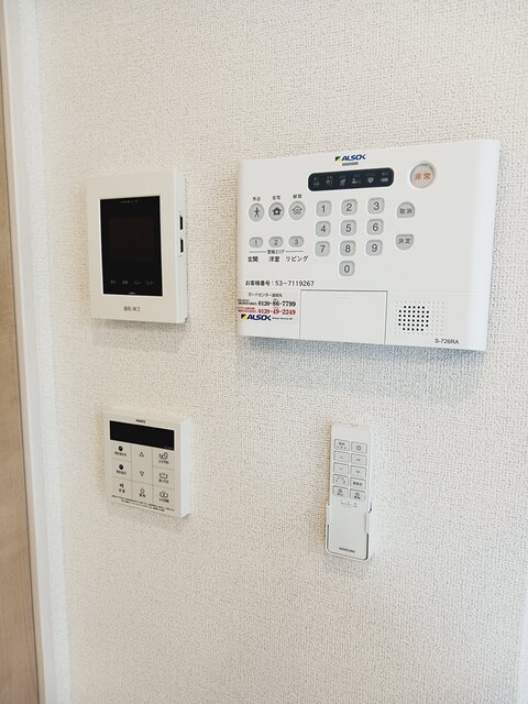 セキュリティ　その他設備
