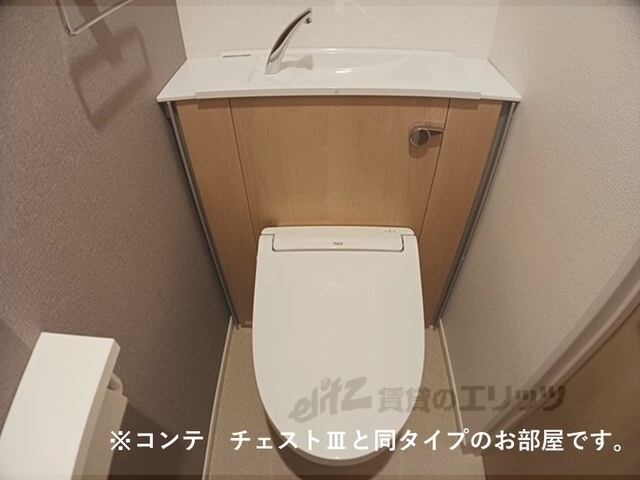 トイレ　イメージ図