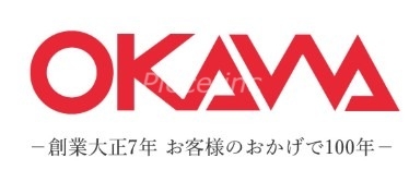 スーパー　スーパーマーケットオオカワ三軒家東店（スーパー）まで75m