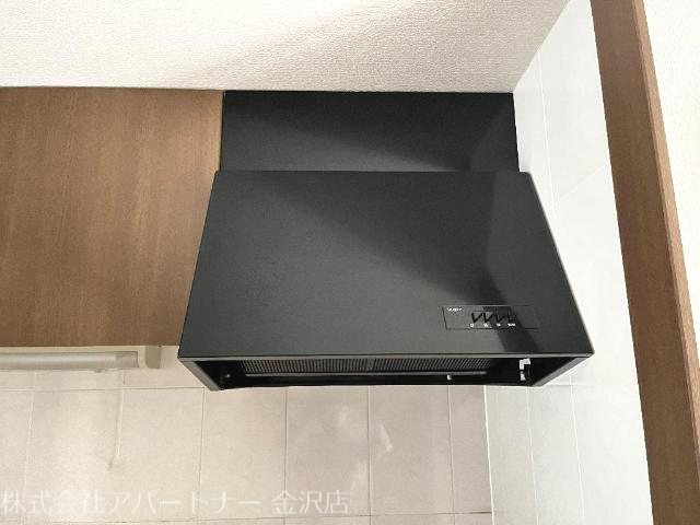 キッチン　レンジフード