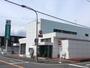 銀行　静清信用金庫用宗支店（銀行）まで782m