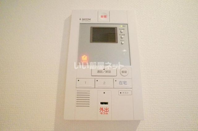 セキュリティ