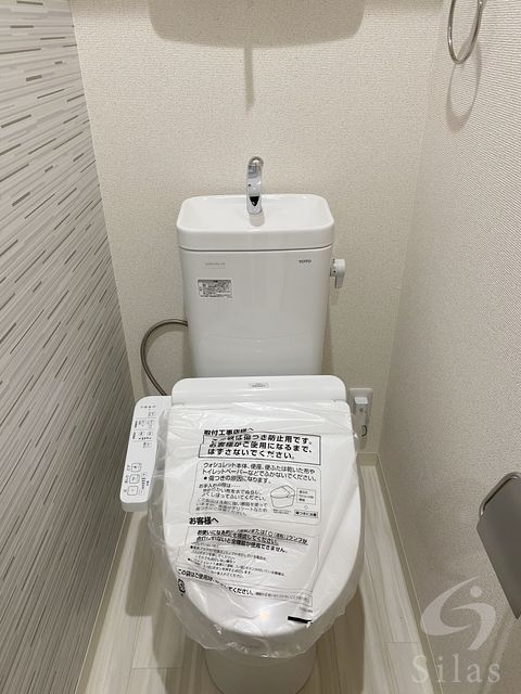 トイレ　同仕様
