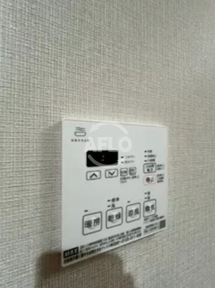 その他設備　サザンクレスト高師浜　浴室乾燥機