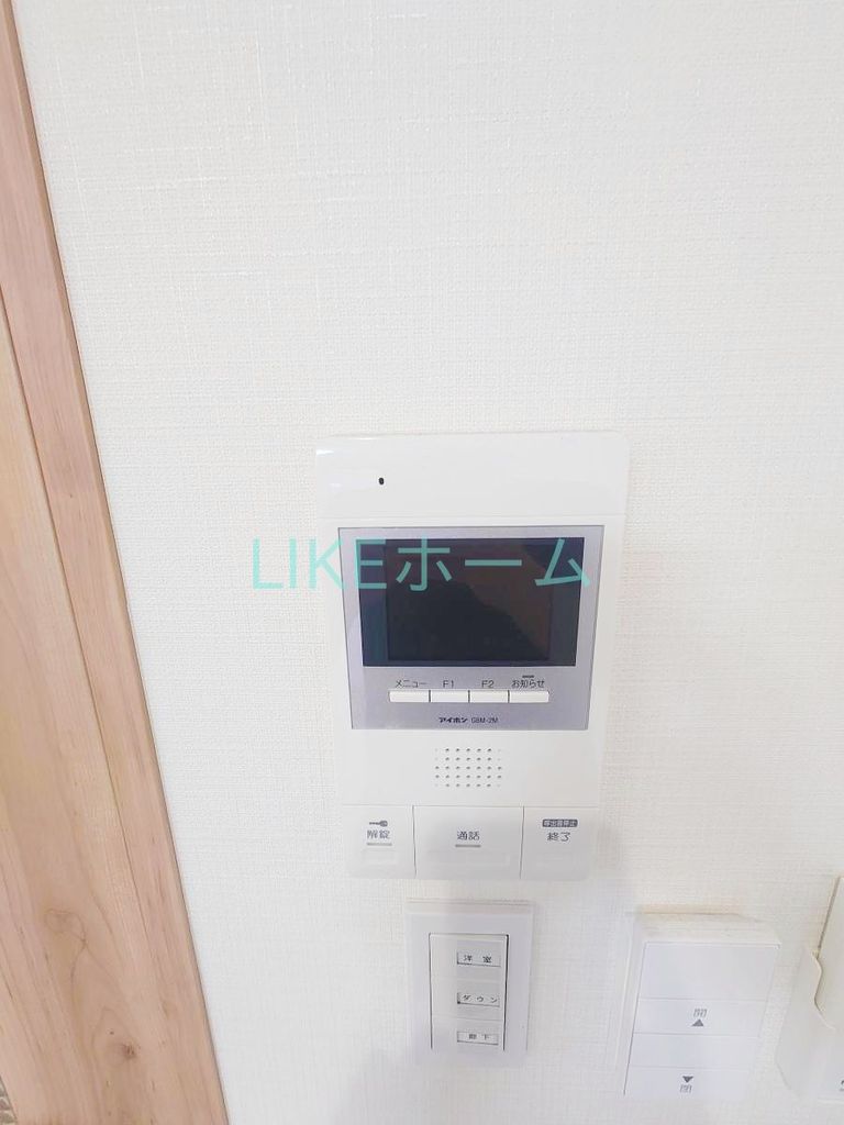その他設備　設備