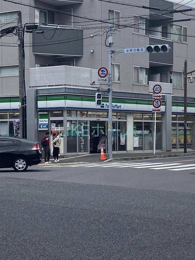 コンビニ　ファミリーマート西船橋駅北口店（コンビニ）まで670m