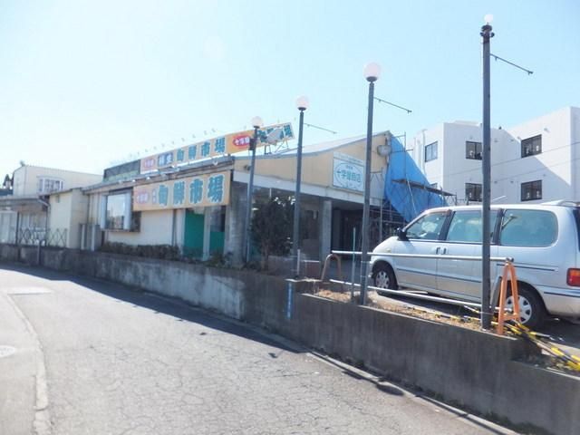 スーパー　十字屋（スーパー）まで1100m