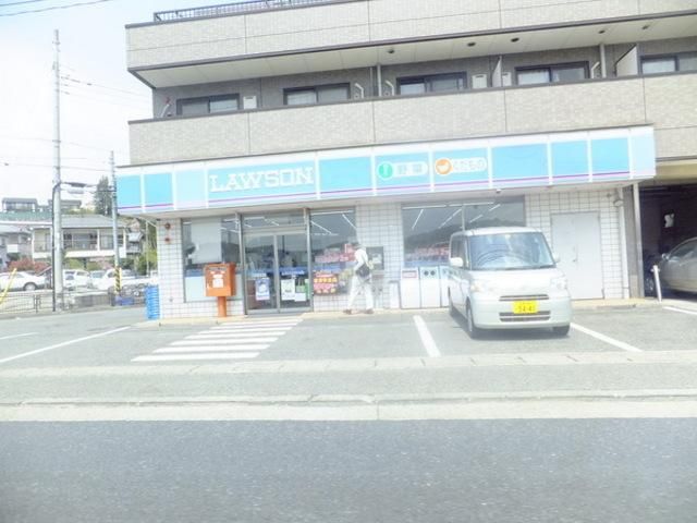 コンビニ　ローソン（コンビニ）まで600m