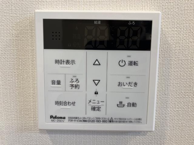 その他設備　室内設備（イメージ）