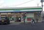 コンビニ　ファミリーマート南福島駅北店（コンビニ）まで1002m