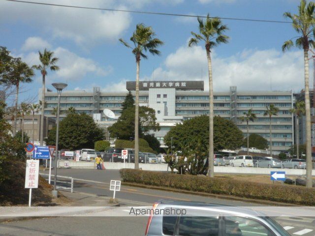 大学・短大　鹿児島大学桜ケ丘地区医歯学部（大学・短大）まで653m
