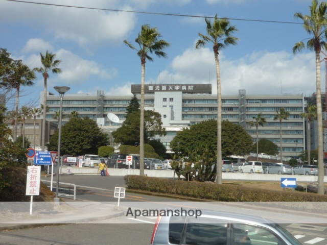大学・短大　鹿児島大学桜ケ丘地区医学部（大学・短大）まで777m
