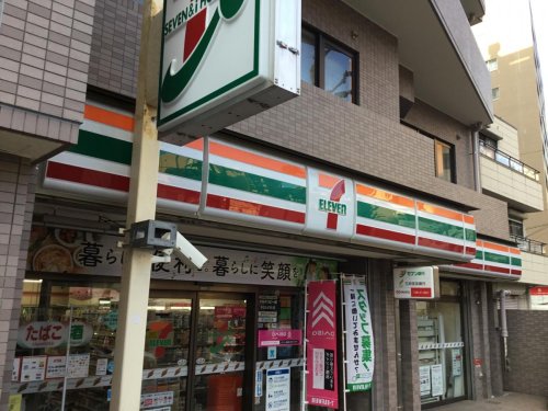 コンビニ　セブンイレブン 横浜平沼中央店（コンビニ）まで96m