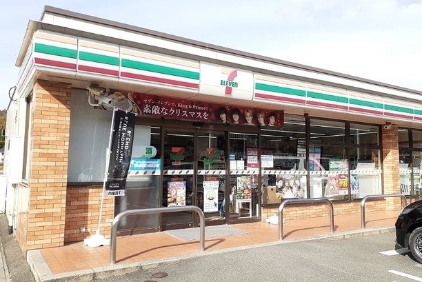 コンビニ　セブンイレブン（コンビニ）まで900m
