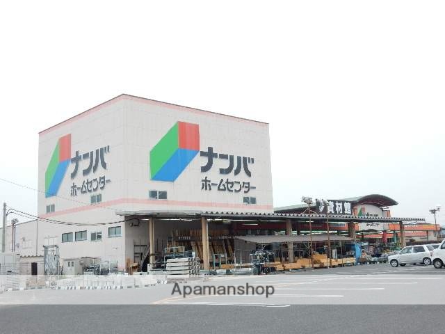 ホームセンター　ナンバ／備中高松店（ホームセンター）まで600m