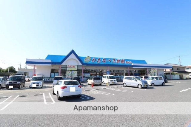 スーパー　わたなべ生鮮館／高松店（スーパー）まで650m