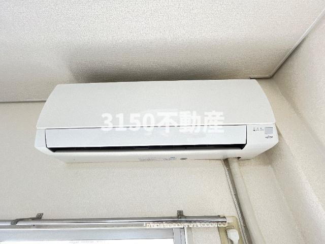 その他設備　エアコン