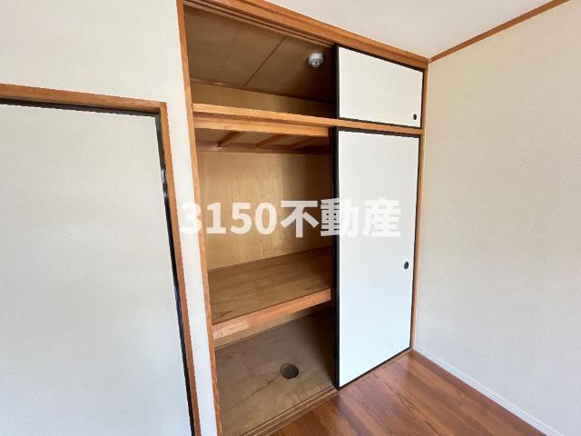 収納　収納