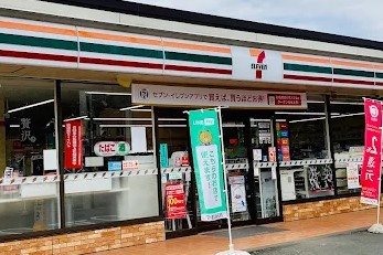 コンビニ　セブン－イレブン厚木上荻野北店（コンビニ）まで1630m