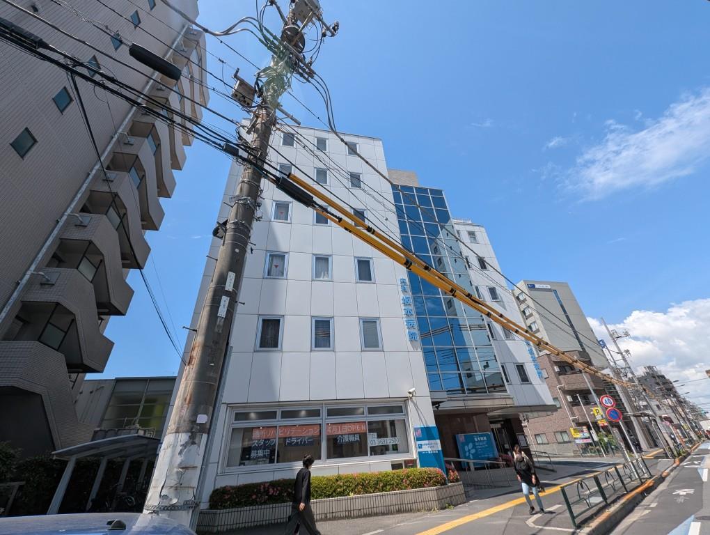 病院　医療法人社団五十鈴会内科坂本病院（病院）まで1530m
