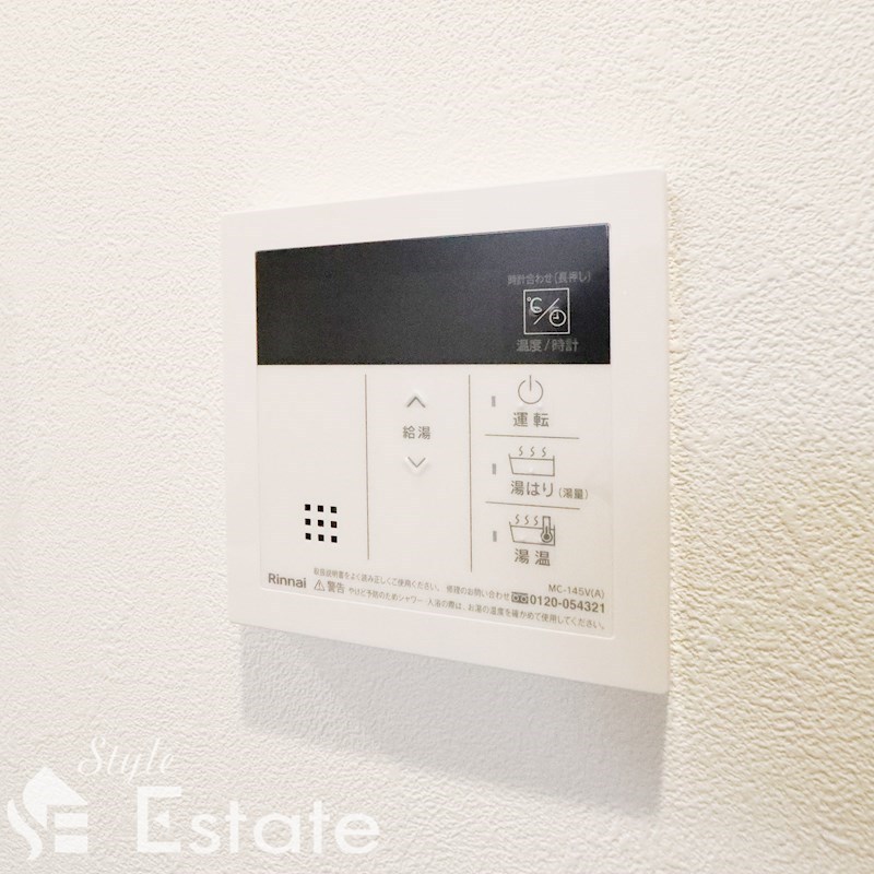 その他設備　同仕様画像