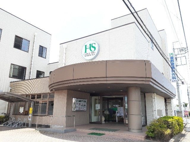 病院　星野胃腸科外科（病院）まで1000m