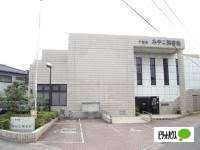 図書館　千葉市みやこ図書館（図書館）まで2213m