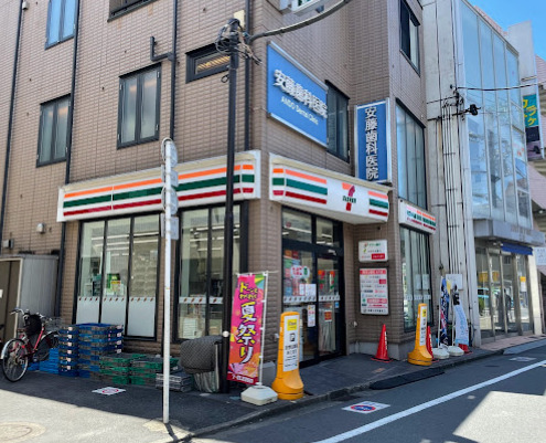 コンビニ　セブンイレブン 世田谷成城6丁目店（コンビニ）まで853m