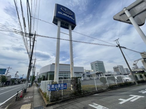 その他　富士スバル　新前橋店（その他）まで1578m