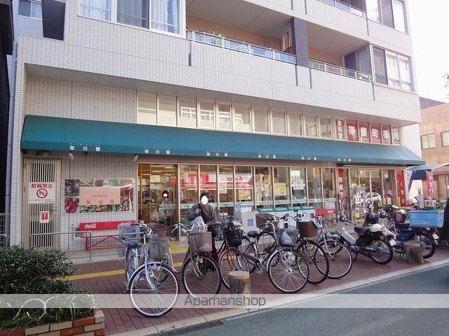 スーパー　サニーマート／毎日屋大橋通り店（スーパー）まで743m