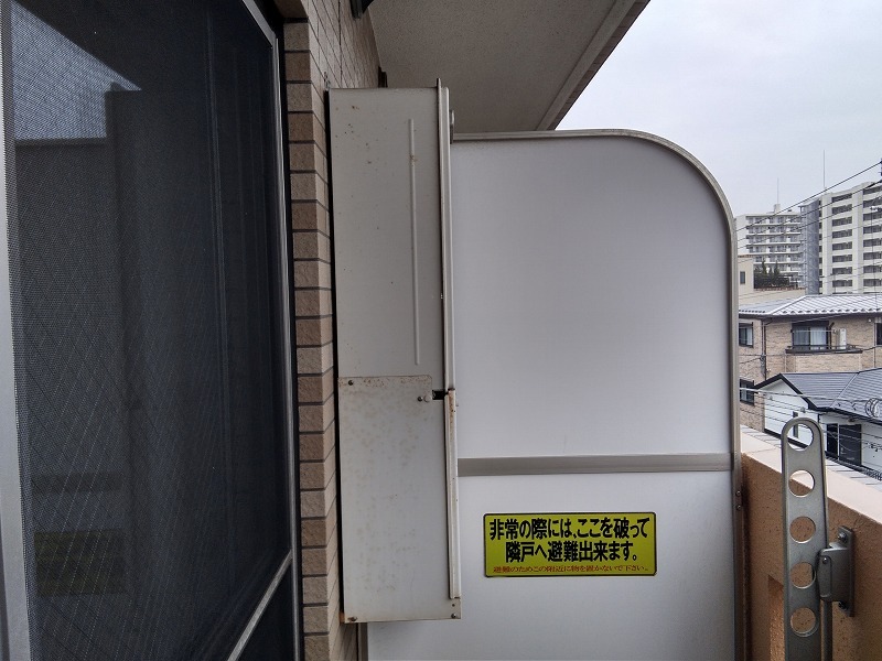バルコニー