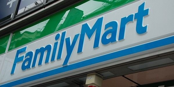 コンビニ　ファミリーマート浜松高丘西店（コンビニ）まで510m
