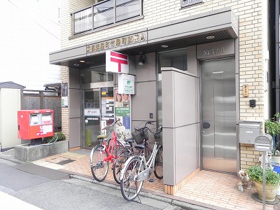 郵便局　京都麩屋町竹屋町郵便局（郵便局）まで265m