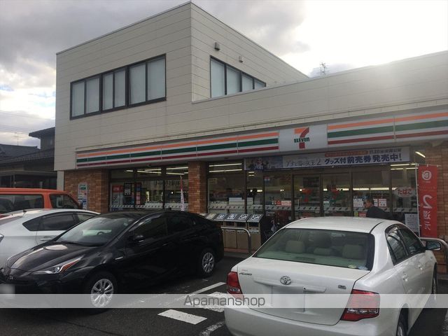 コンビニ　セブンイレブン新潟弁天橋店（コンビニ）まで550m
