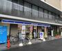 コンビニ　ローソン西院西店（コンビニ）まで200m