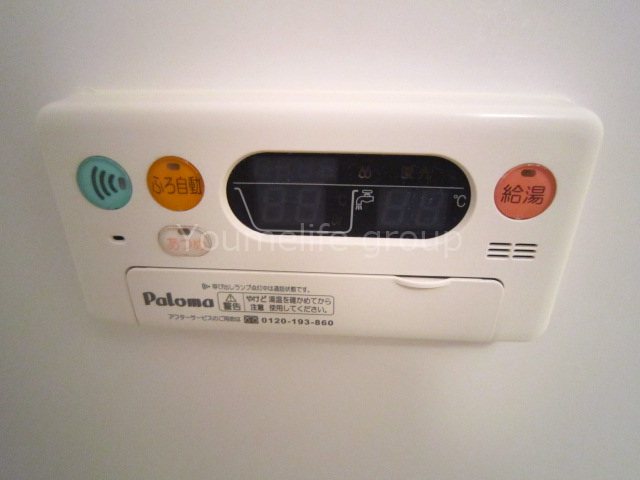 その他設備　他室参照
