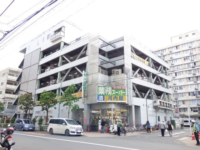 スーパー　業務スーパー亀戸店（スーパー）まで140m