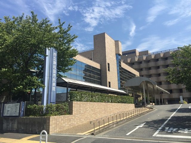 病院　市立岸和田市民病院（病院）まで721m