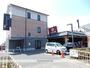 その他　ぽかぽか温泉（その他）まで250m