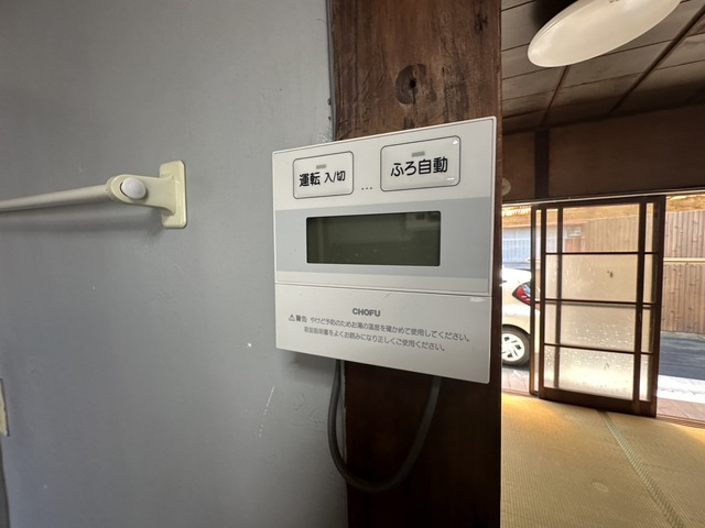 その他　別部屋参考写真です